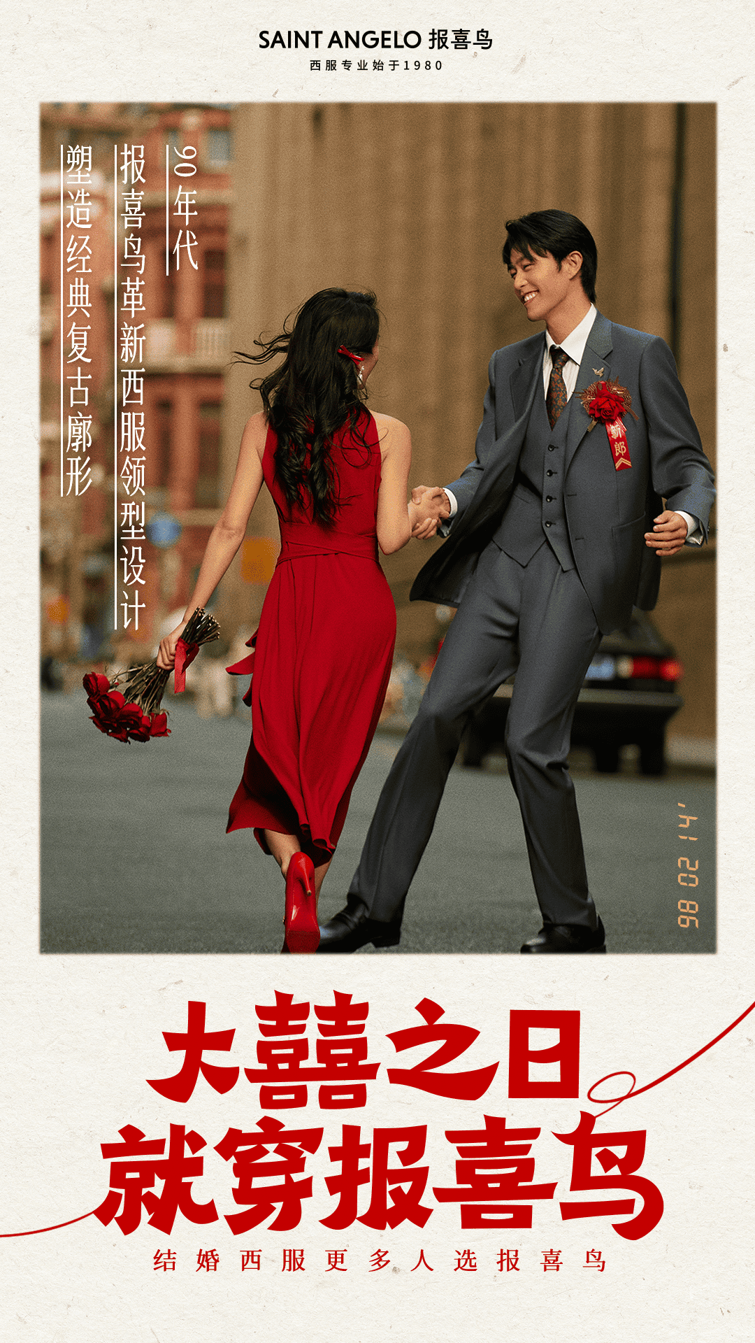 广告人干货库
