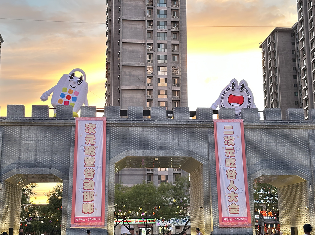 广告人干货库