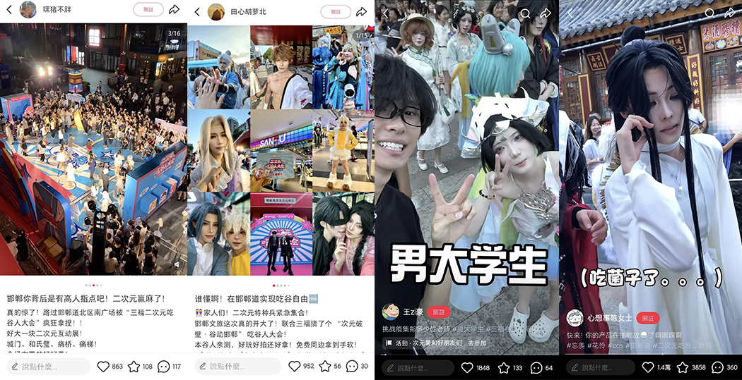 广告人干货库