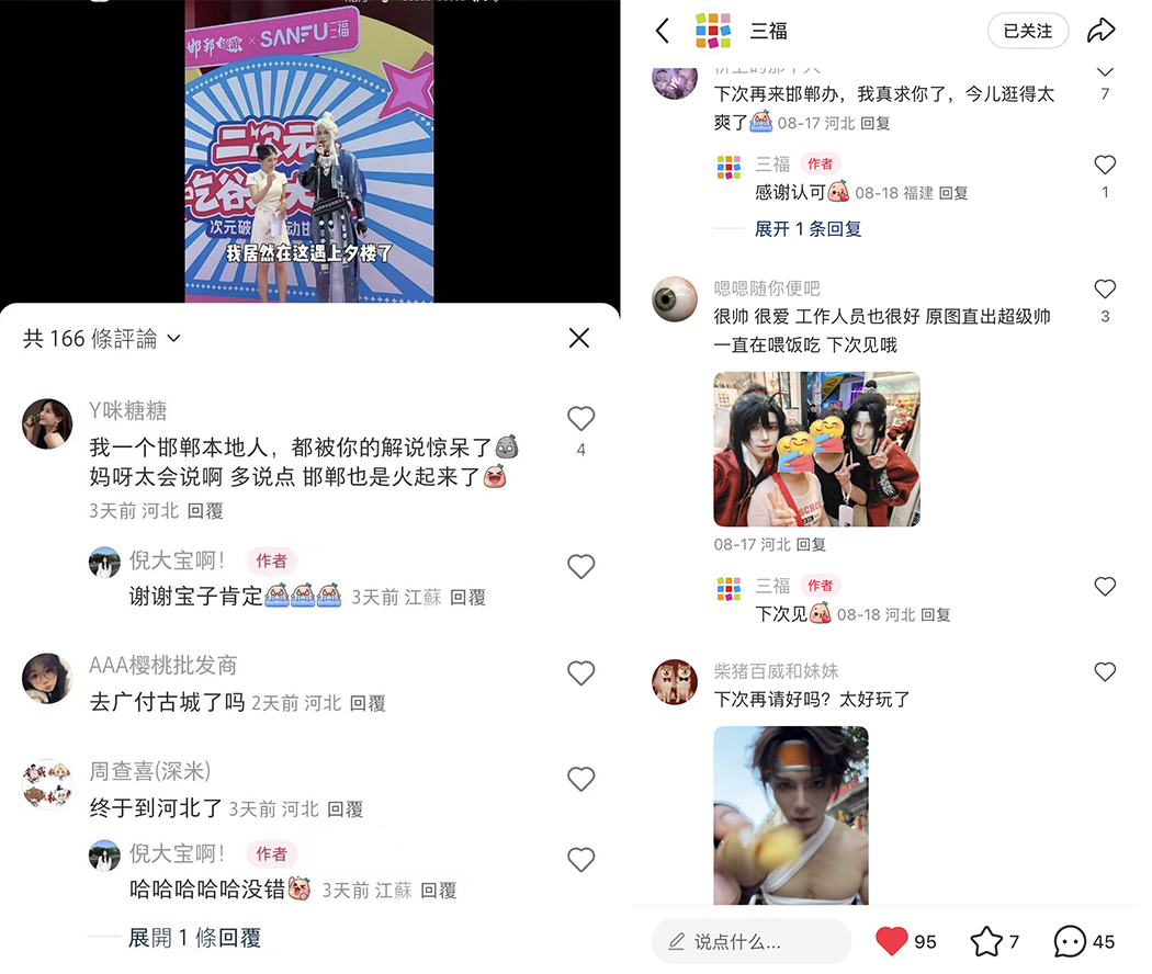 广告人干货库