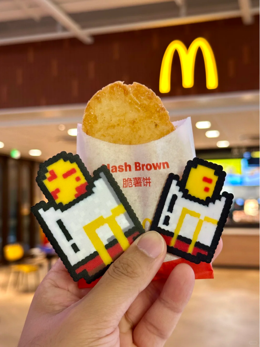 广告人干货库 爆改麦麦超值套餐,让早餐白月光跟我一起加班-广告人干货库