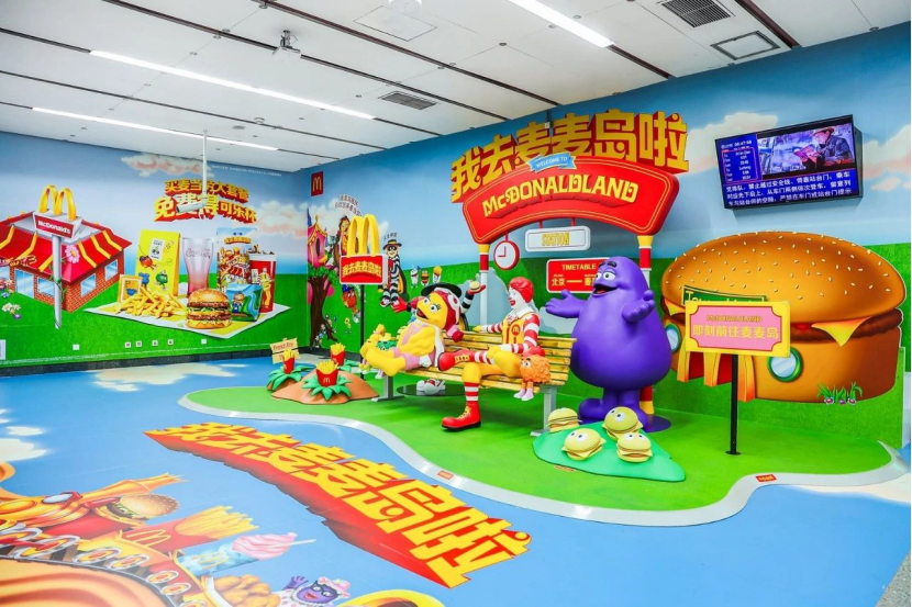 广告人干货库 爆改麦麦超值套餐,让早餐白月光跟我一起加班-广告人干货库