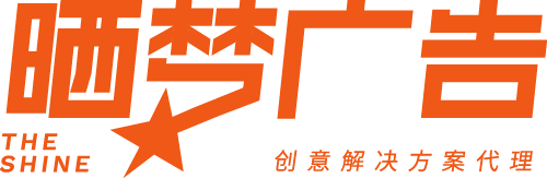 广告人干货库 一个地球 x 晒梦丨和朱一龙一起,护海“一线”!-广告人干货库