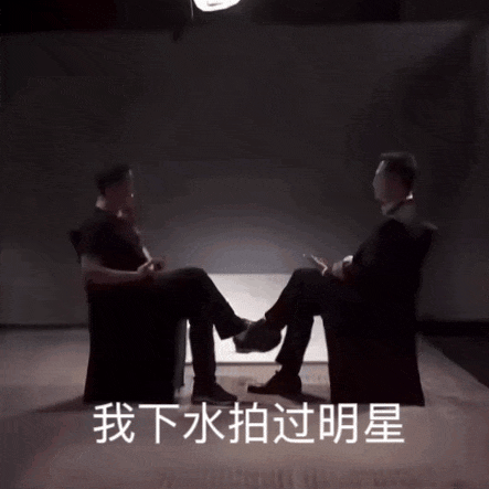 广告人干货库