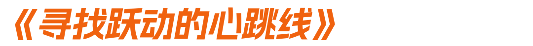 广告人干货库