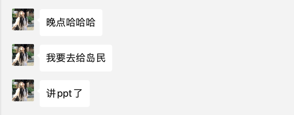 广告人干货库