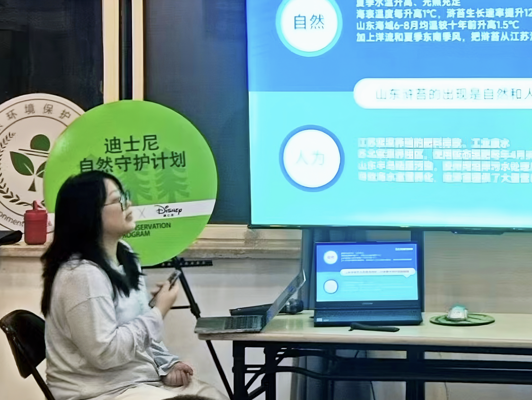 广告人干货库 一个地球 x 晒梦丨和朱一龙一起,护海“一线”!-广告人干货库