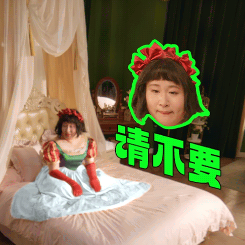 广告人干货库 好来牙膏:把口气的创意玩到爆-广告人干货库