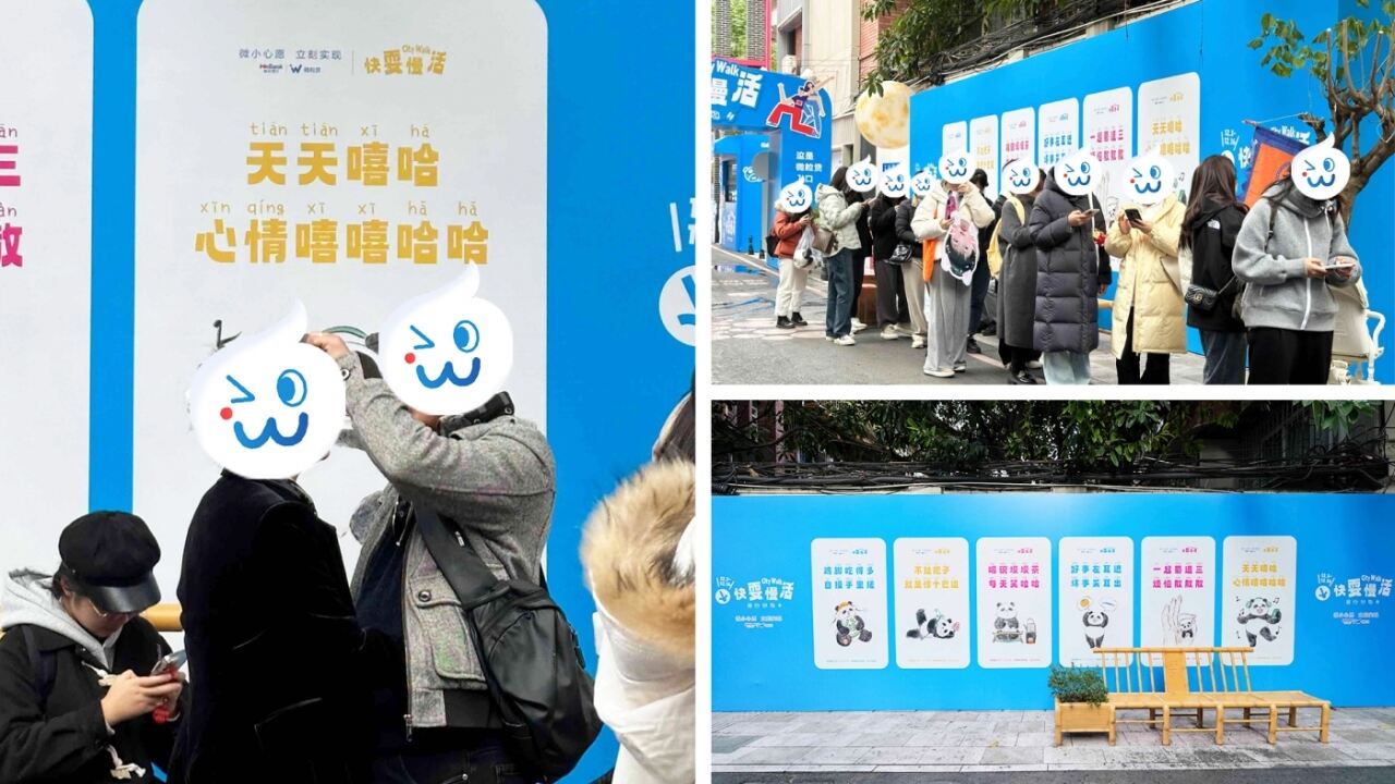广告人干货库