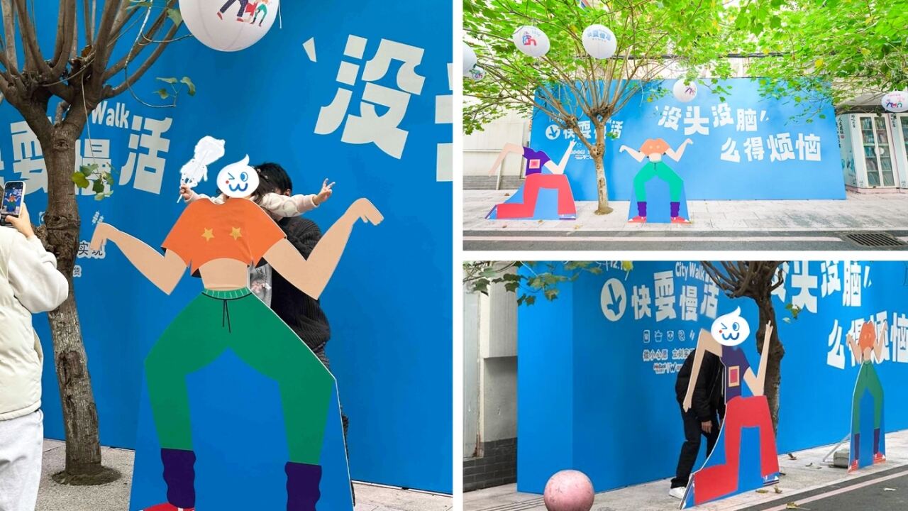 广告人干货库