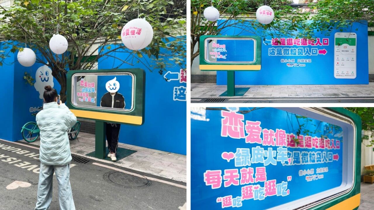 广告人干货库