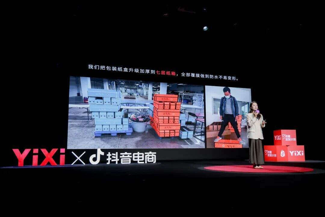 广告人干货库