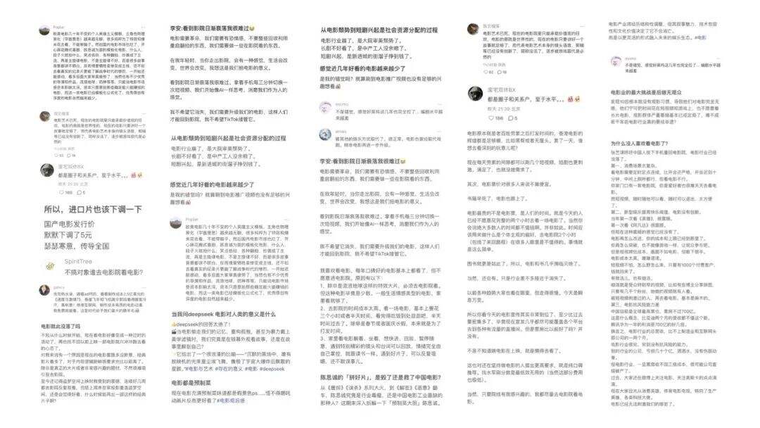 广告人干货库