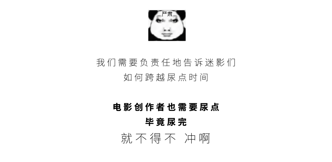 广告人干货库