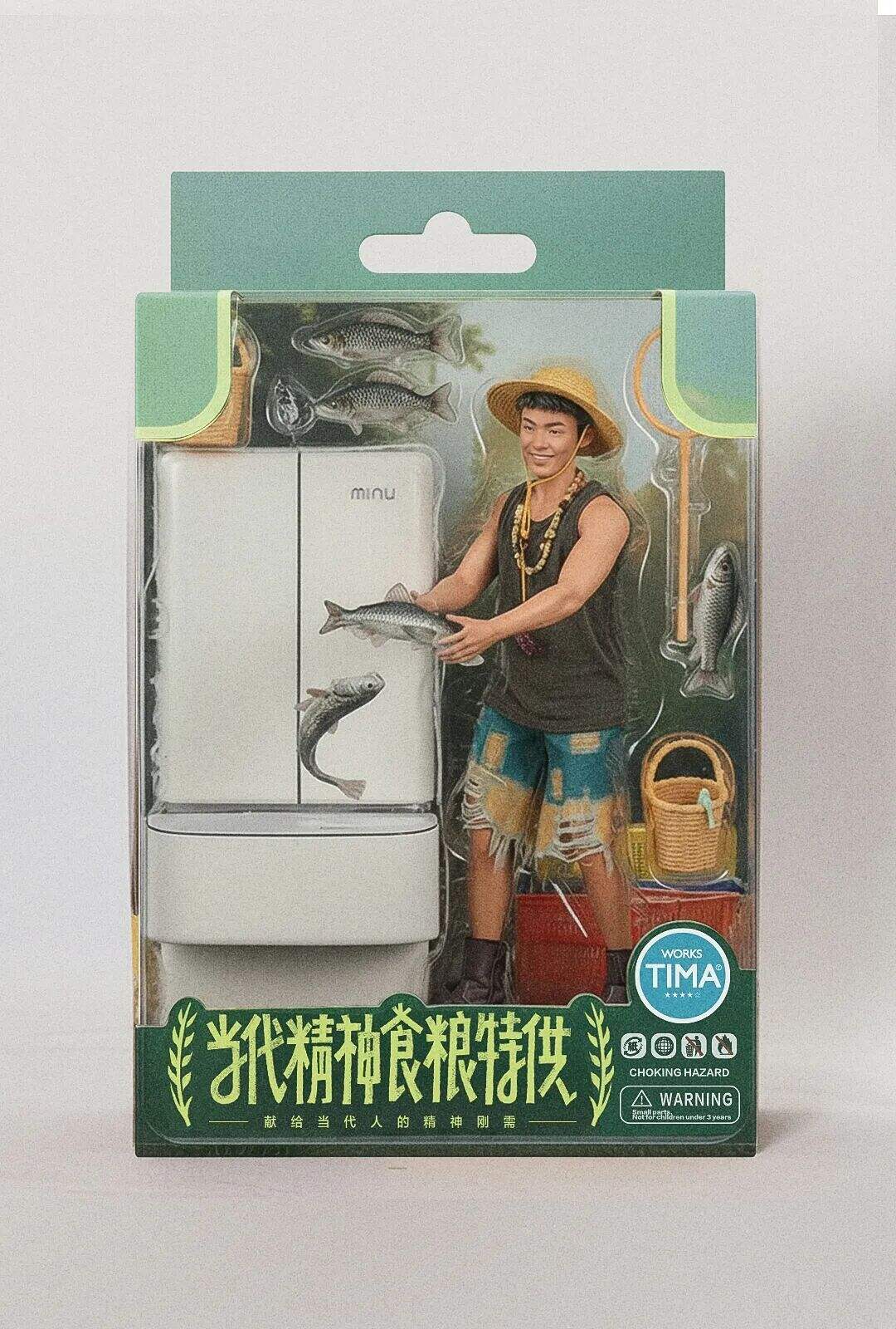 广告人干货库