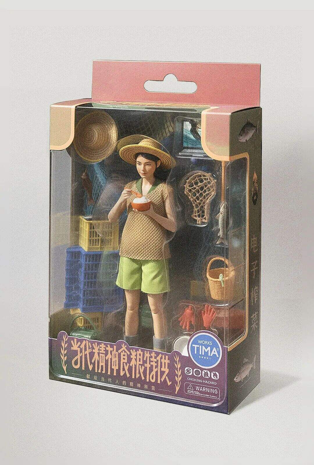 广告人干货库