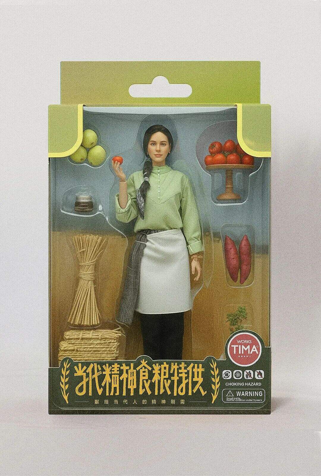 广告人干货库