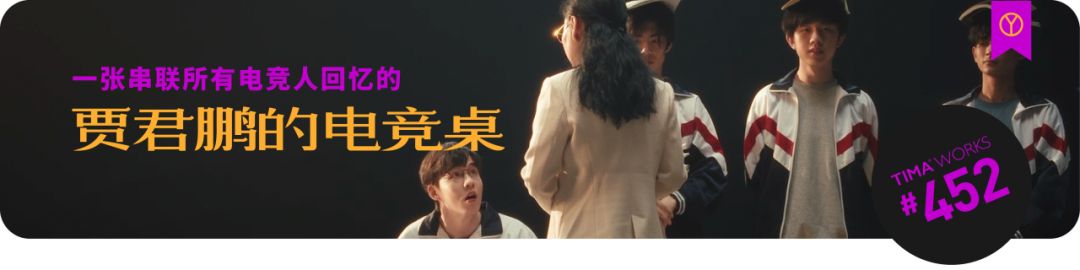 广告人干货库