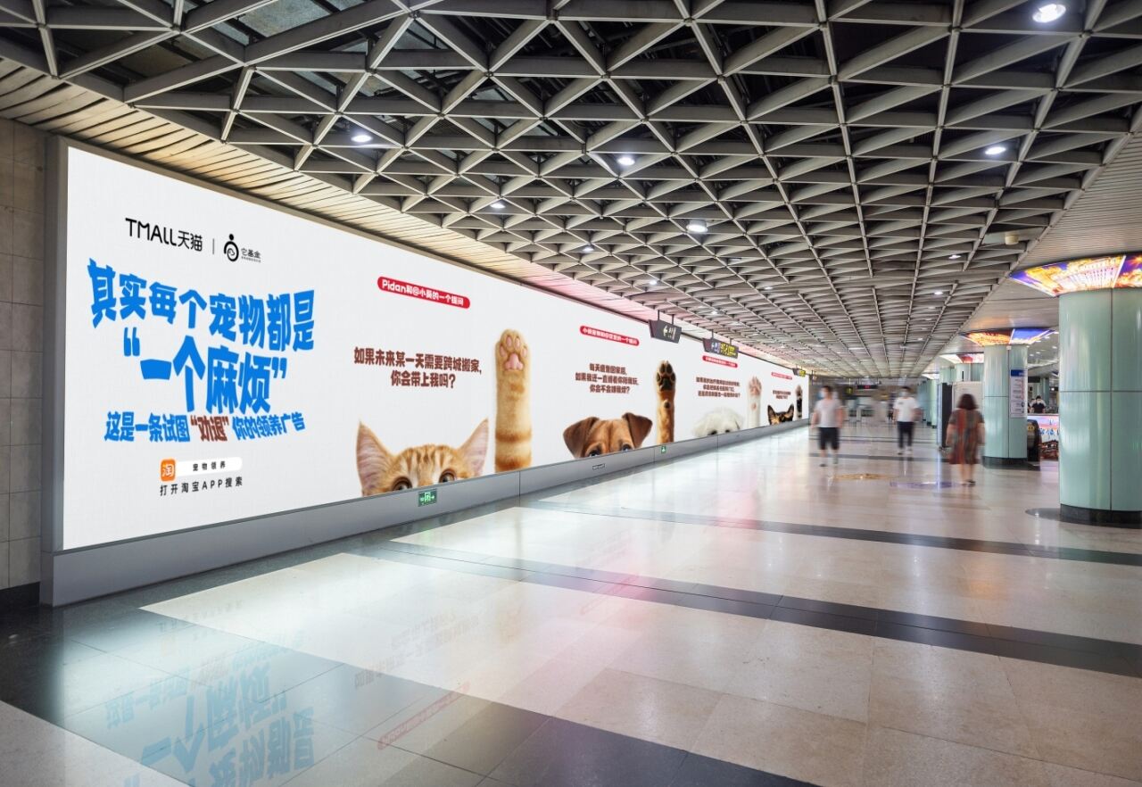 广告人干货库
