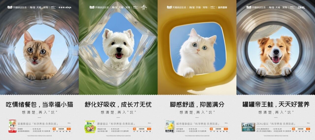 广告人干货库