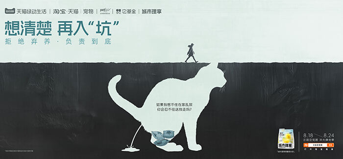 广告人干货库