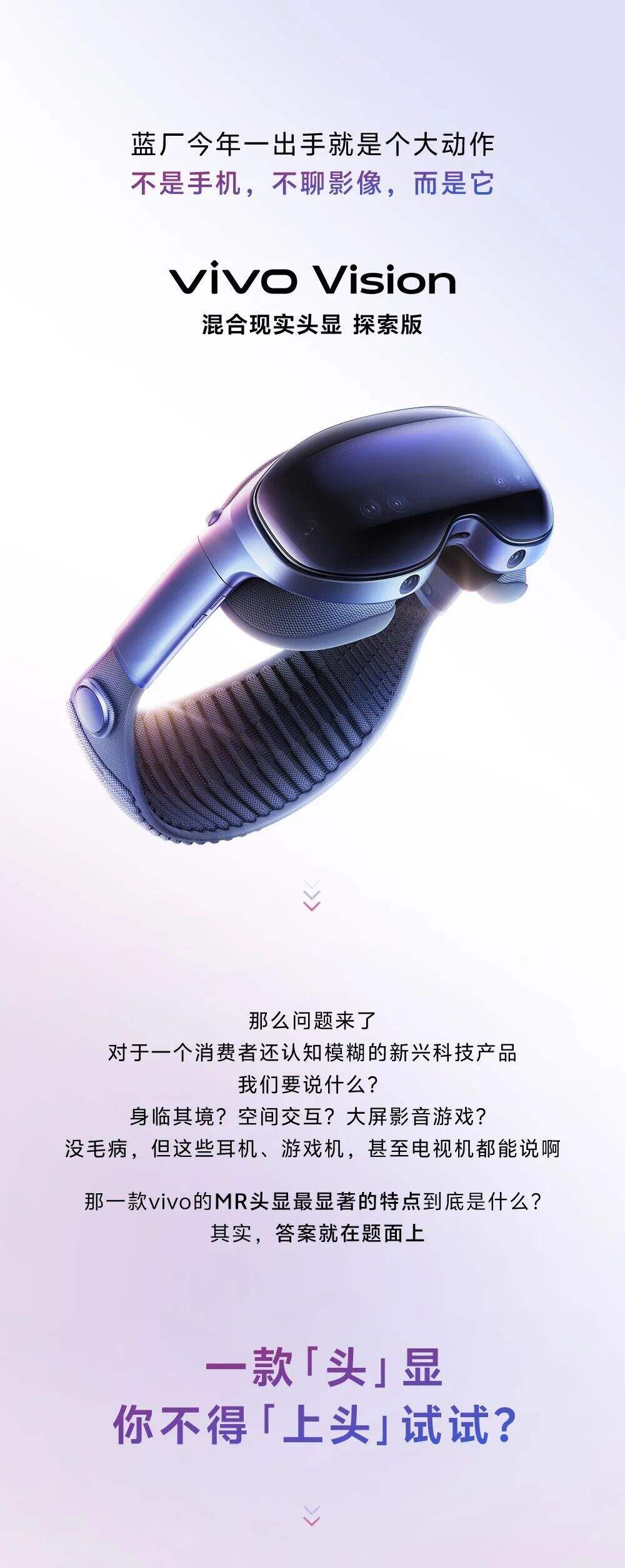 广告人干货库
