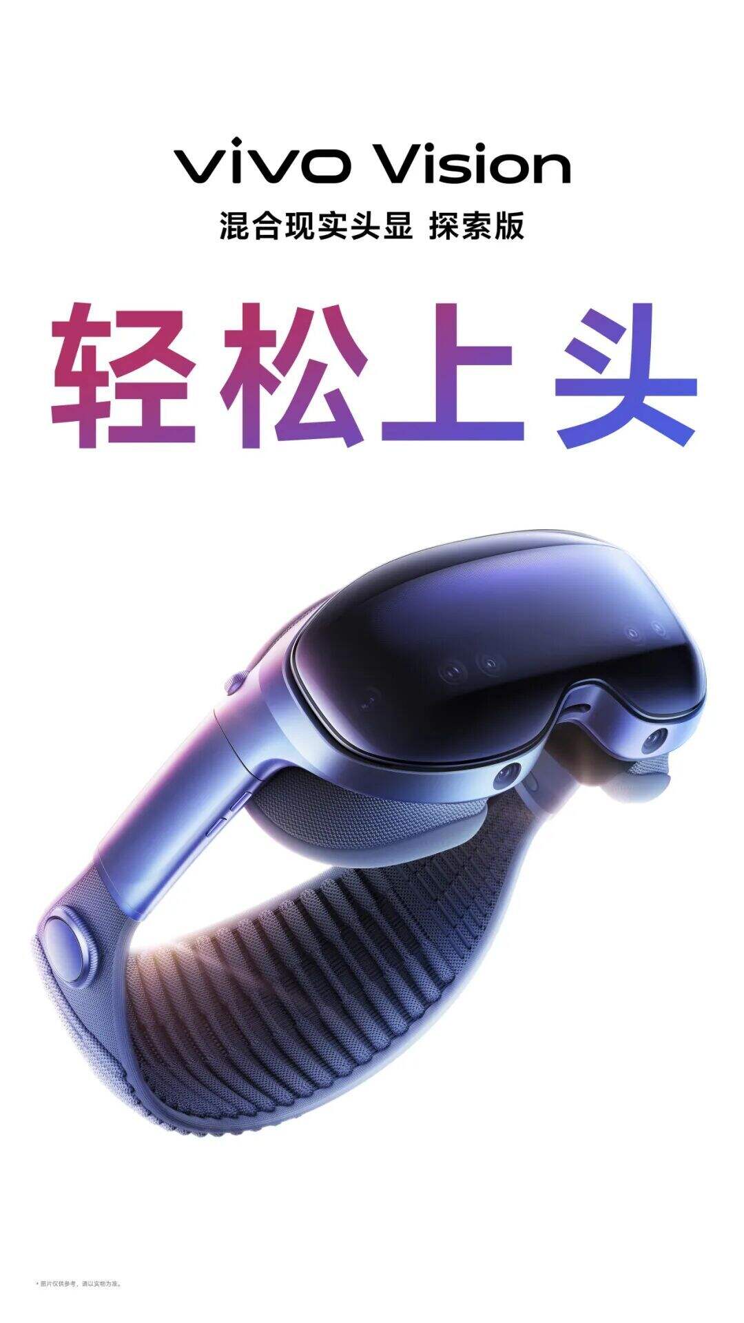 广告人干货库