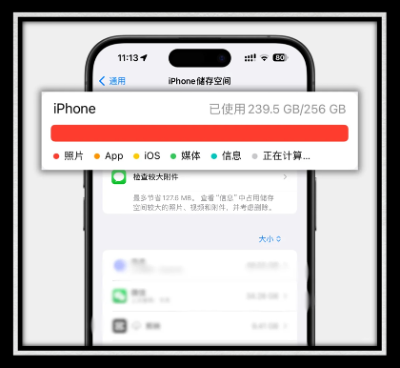 广告人干货库