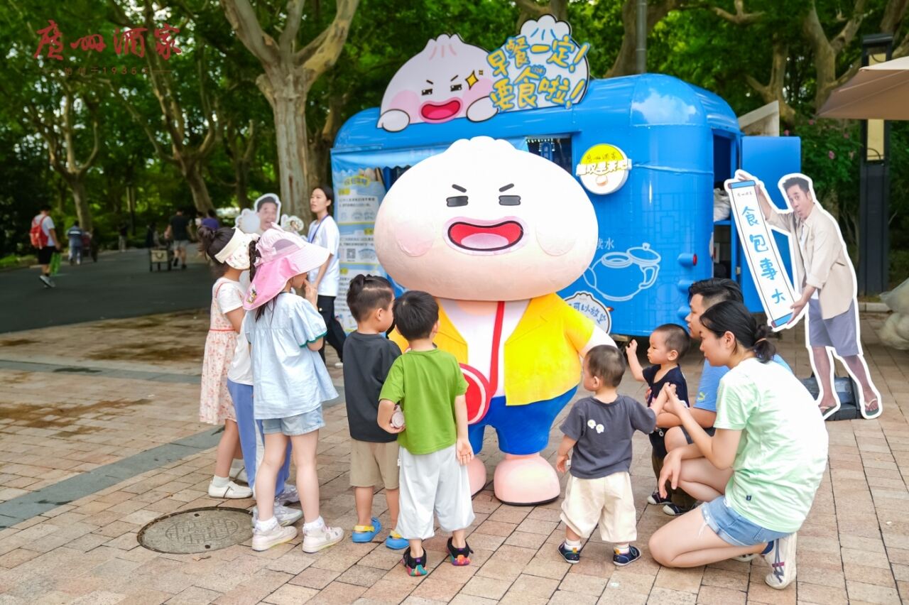 广告人干货库