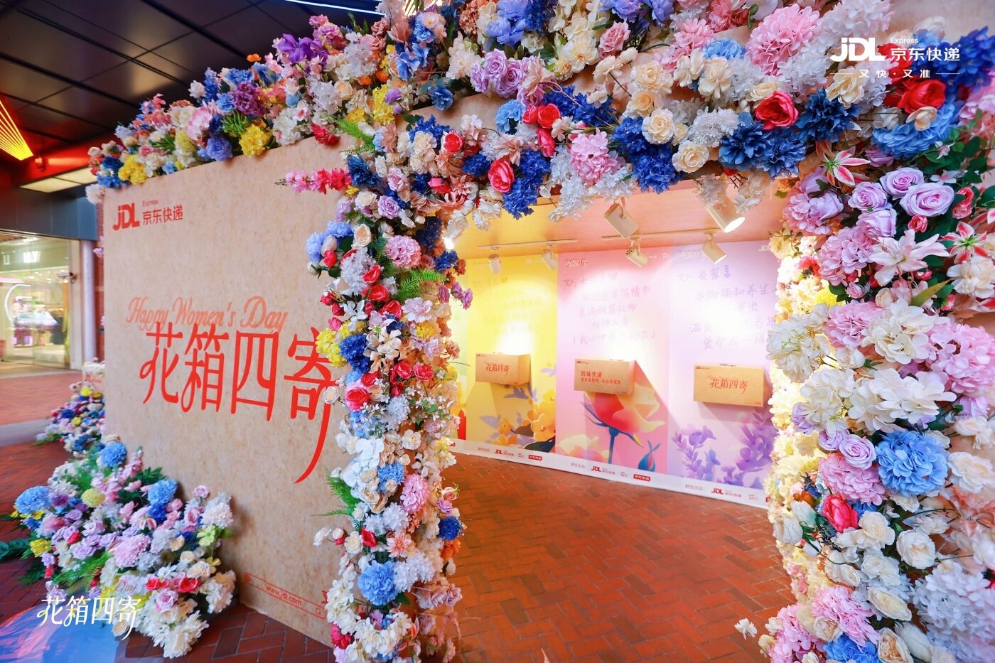 广告人干货库 广告人干货库