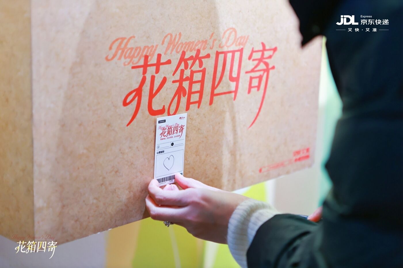 广告人干货库 广告人干货库