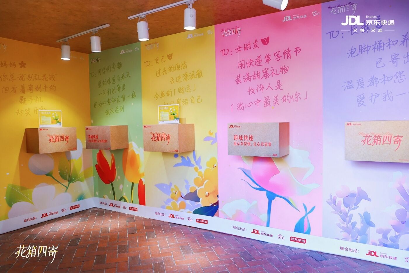 广告人干货库 广告人干货库