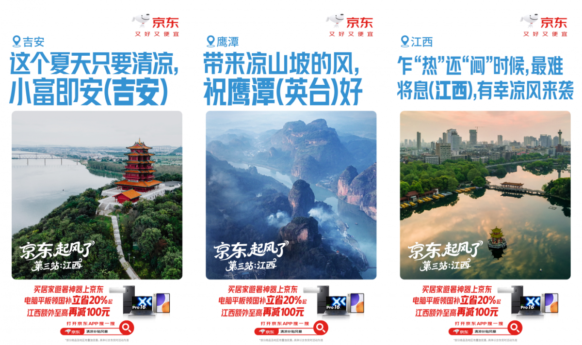 广告人干货库