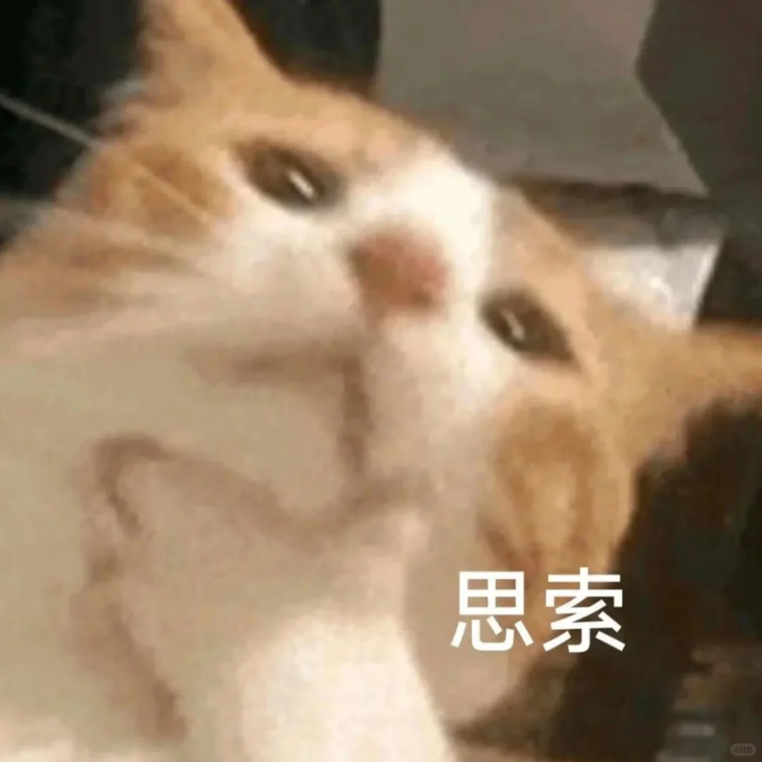 广告人干货库 京东最近市场部开挂了,户外广告有点意思啊。。-广告人干货库