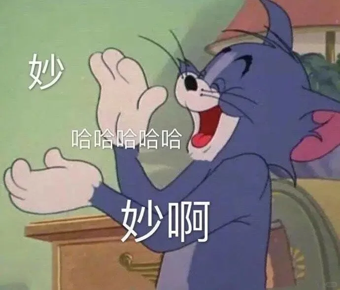 广告人干货库 京东最近市场部开挂了,户外广告有点意思啊。。-广告人干货库