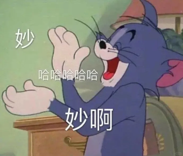 广告人干货库