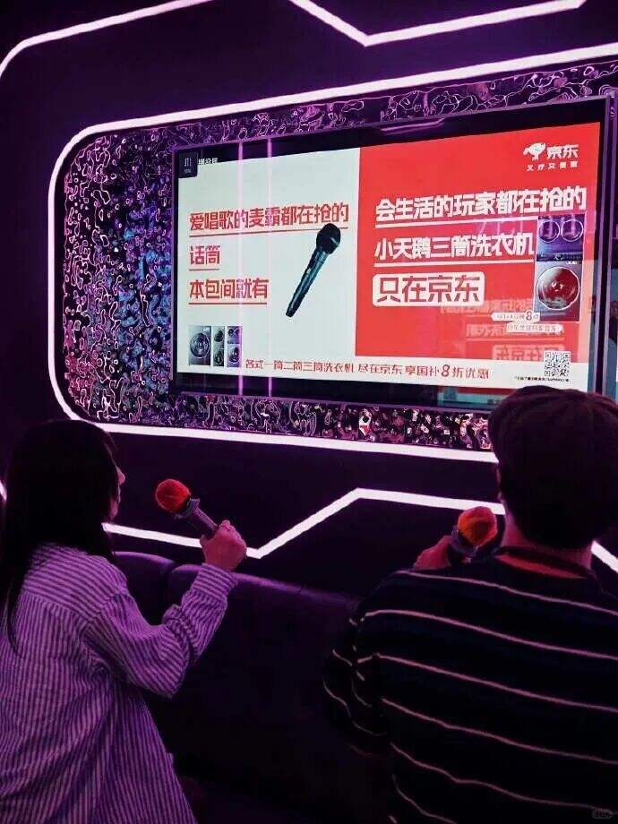广告人干货库 京东最近市场部开挂了,户外广告有点意思啊。。-广告人干货库