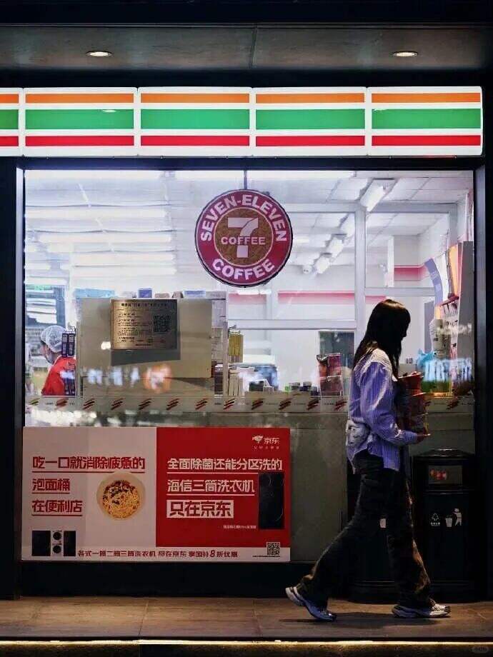 广告人干货库 京东最近市场部开挂了,户外广告有点意思啊。。-广告人干货库