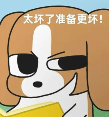 广告人干货库