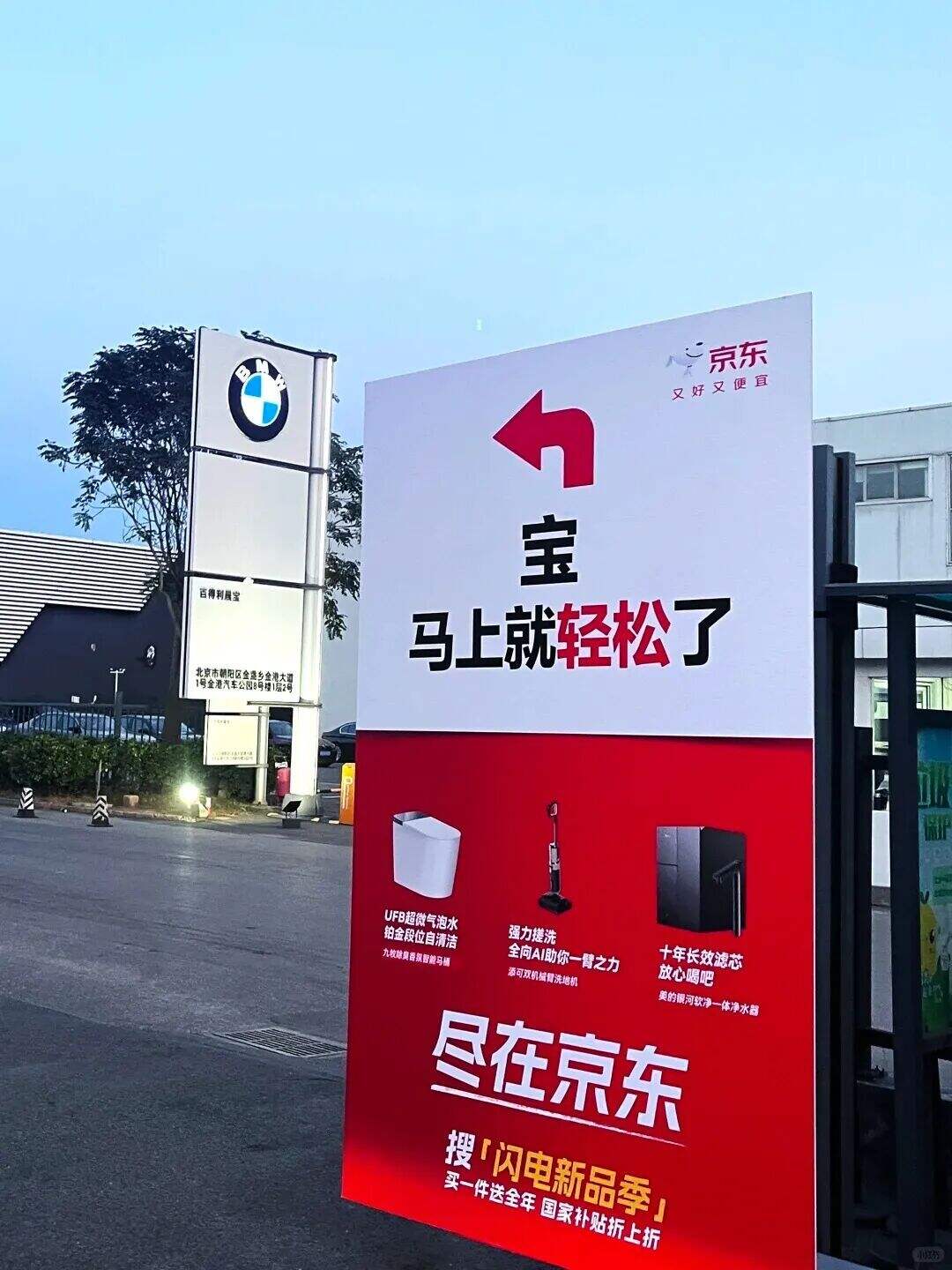 广告人干货库