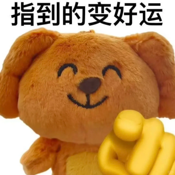 广告人干货库
