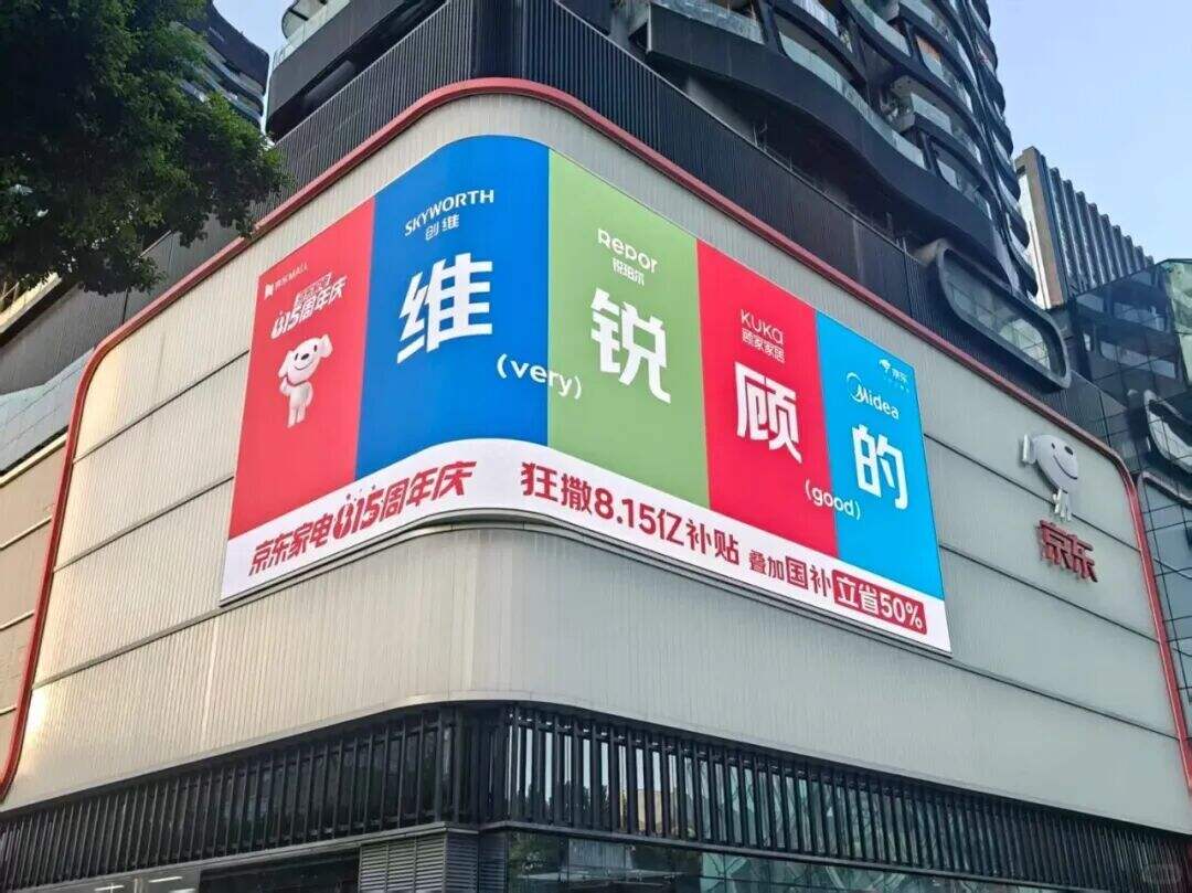广告人干货库