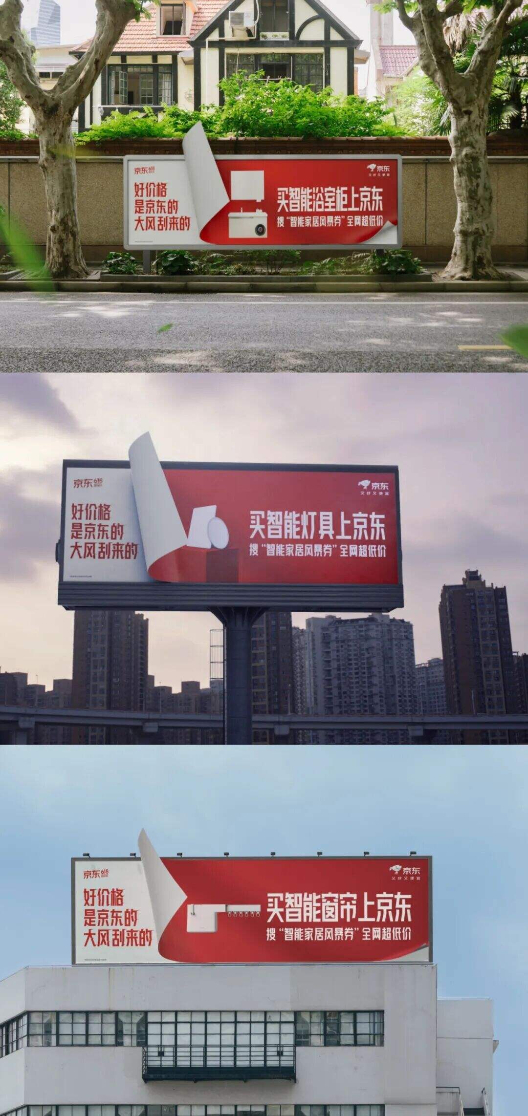 广告人干货库