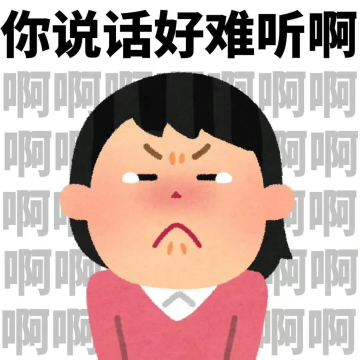广告人干货库