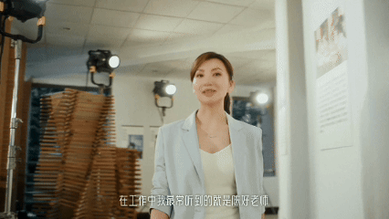 广告人干货库 伊利×陈好:你最近一次叫老师,叫的是谁-广告人干货库