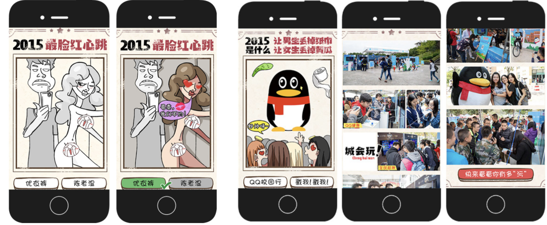 广告人干货库