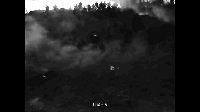 广告人干货库 伊利×中国日报网「灯火万家,山河如愿」 ——让大国叙事回归人间烟火-广告人干货库