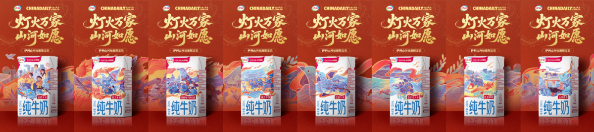 广告人干货库
