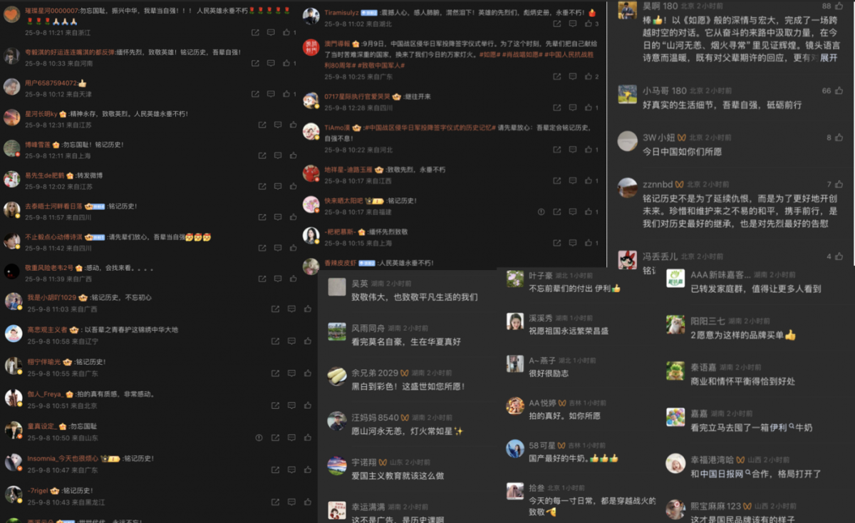 广告人干货库
