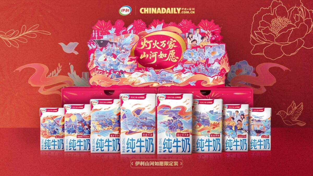 广告人干货库